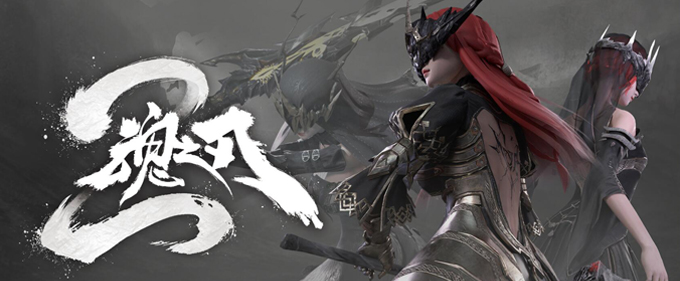 「混沌的預兆」PV揭秘1.0|海拉的秘密暴露了？